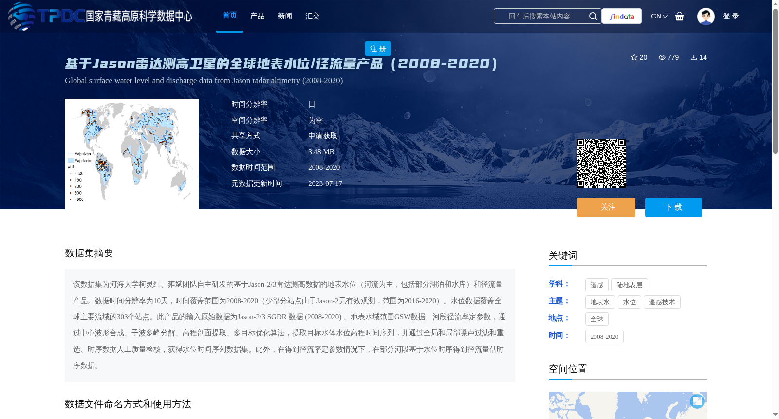 main_image_url