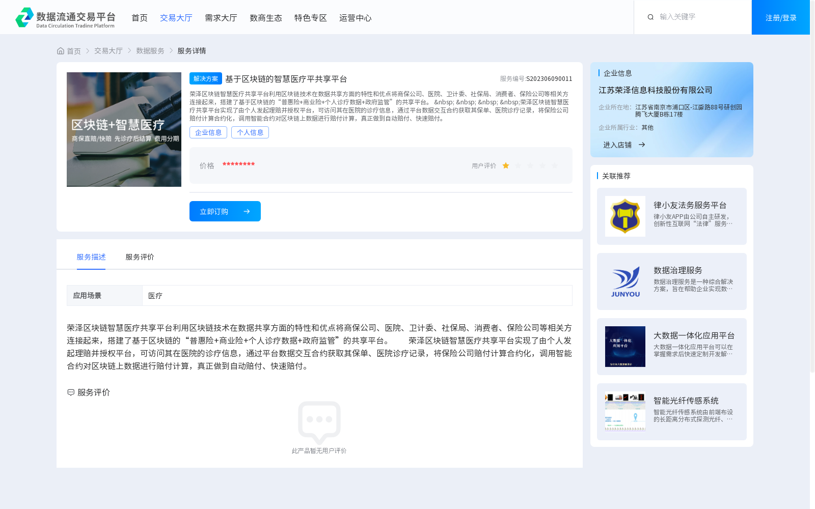 main_image_url