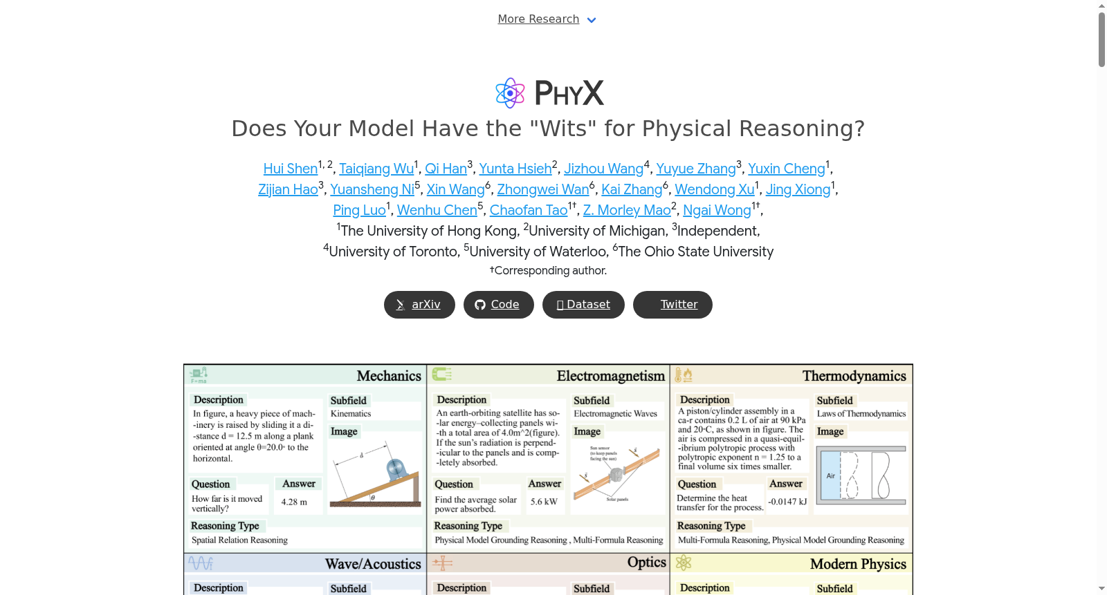 PhyX 数据集图片