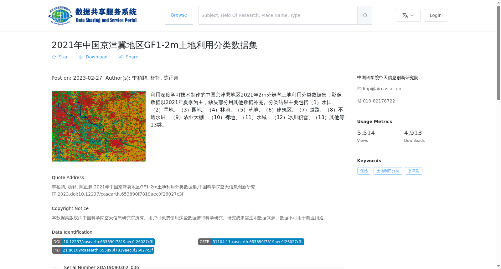 main_image_url