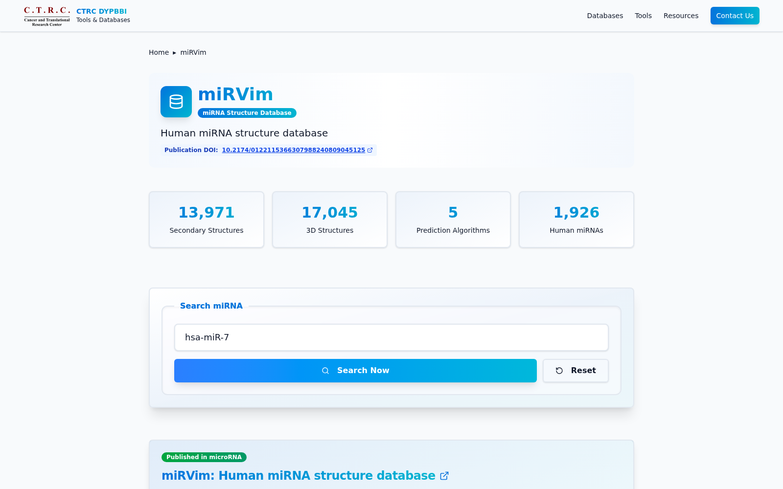 miRVim 数据集图片