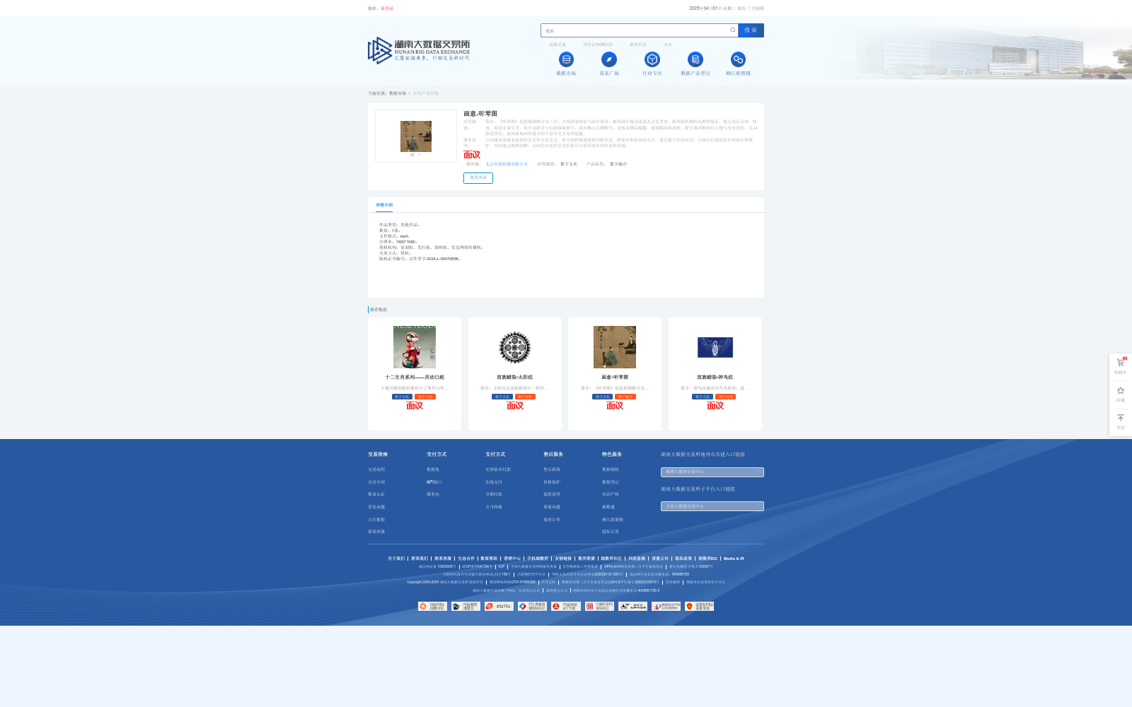 main_image_url