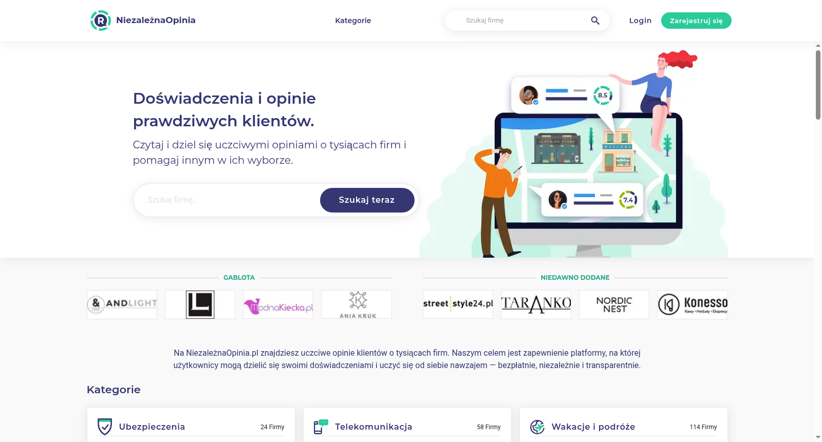 Multipass 数据集图片