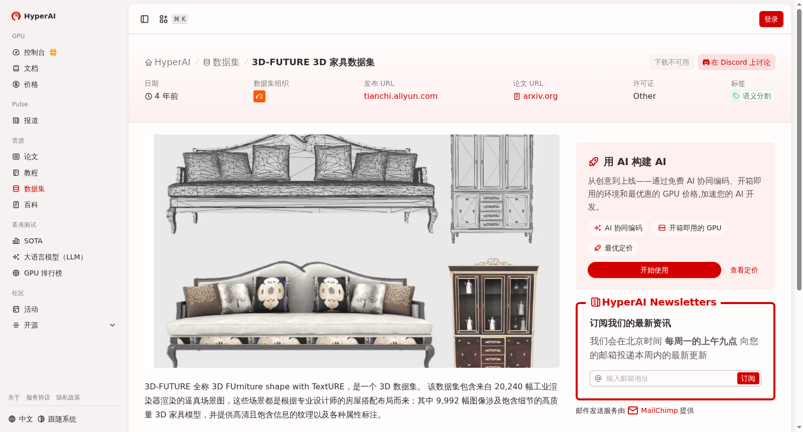 main_image_url
