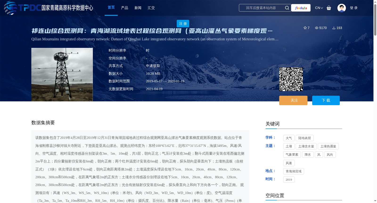 main_image_url