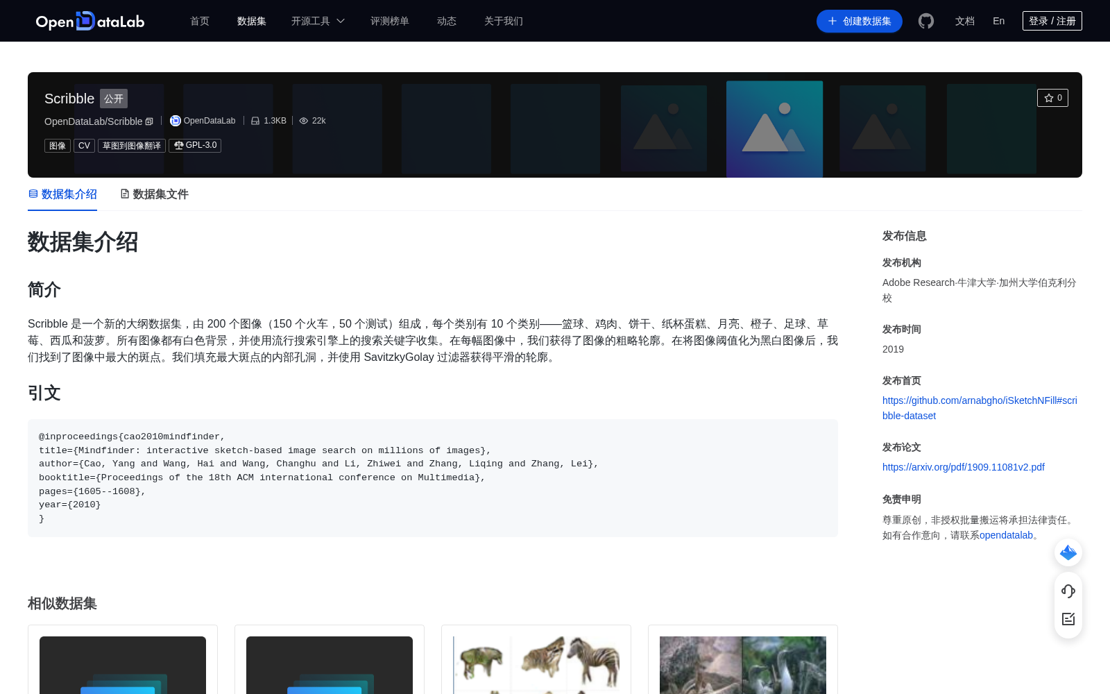 main_image_url
