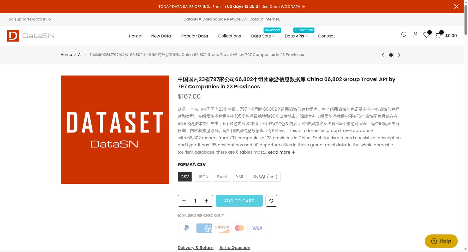 main_image_url
