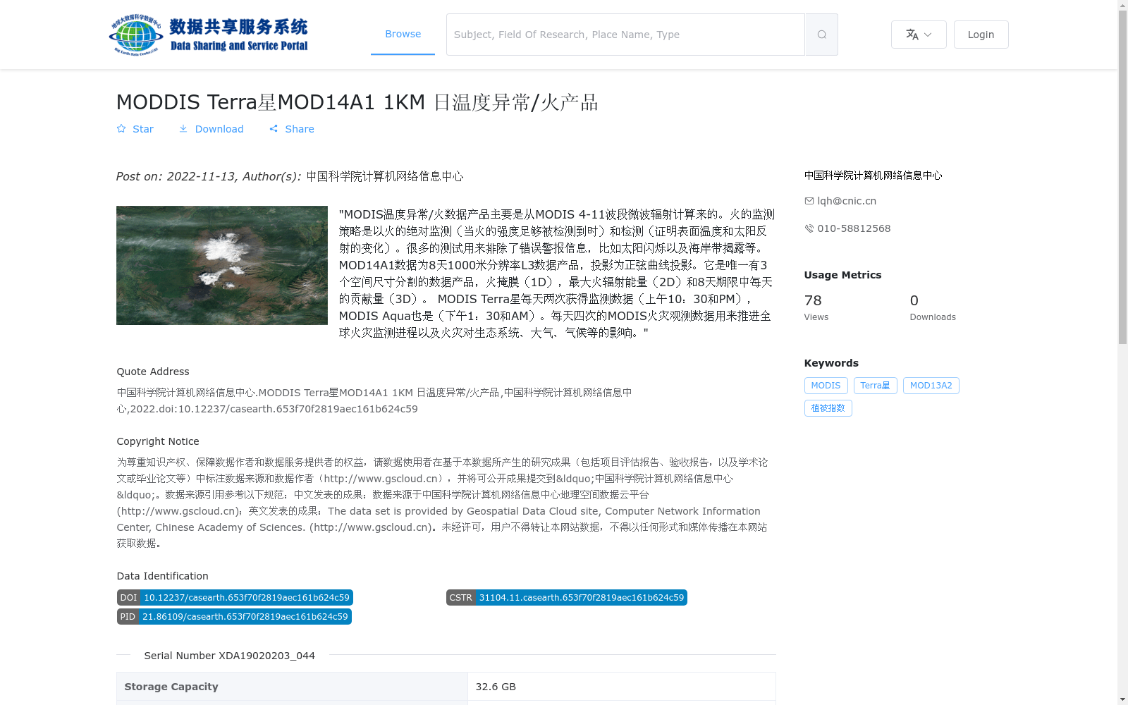 main_image_url