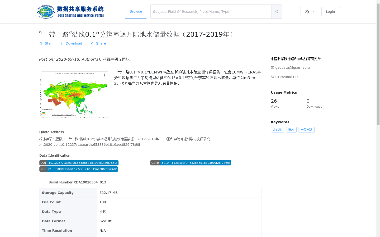 main_image_url