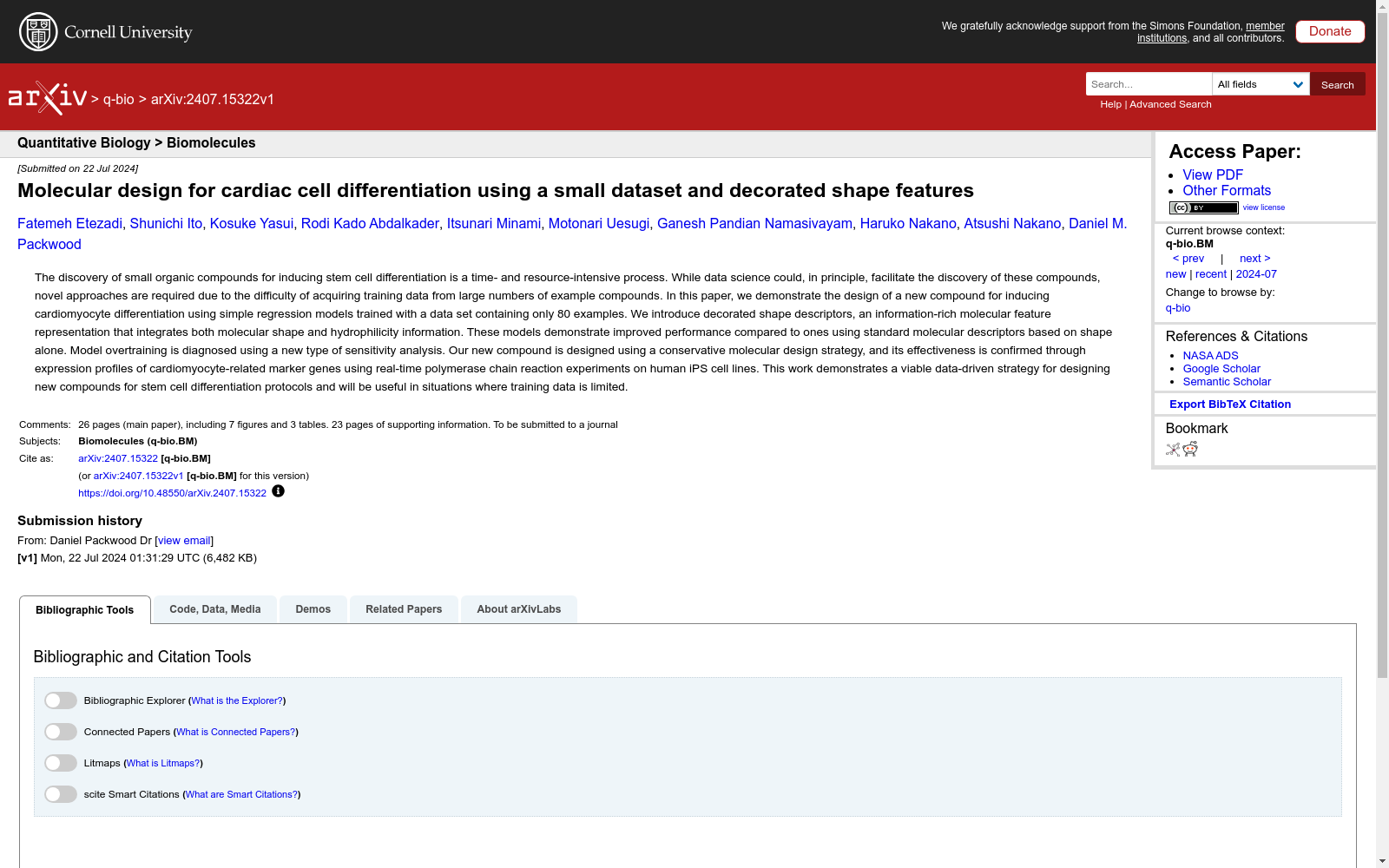 main_image_url