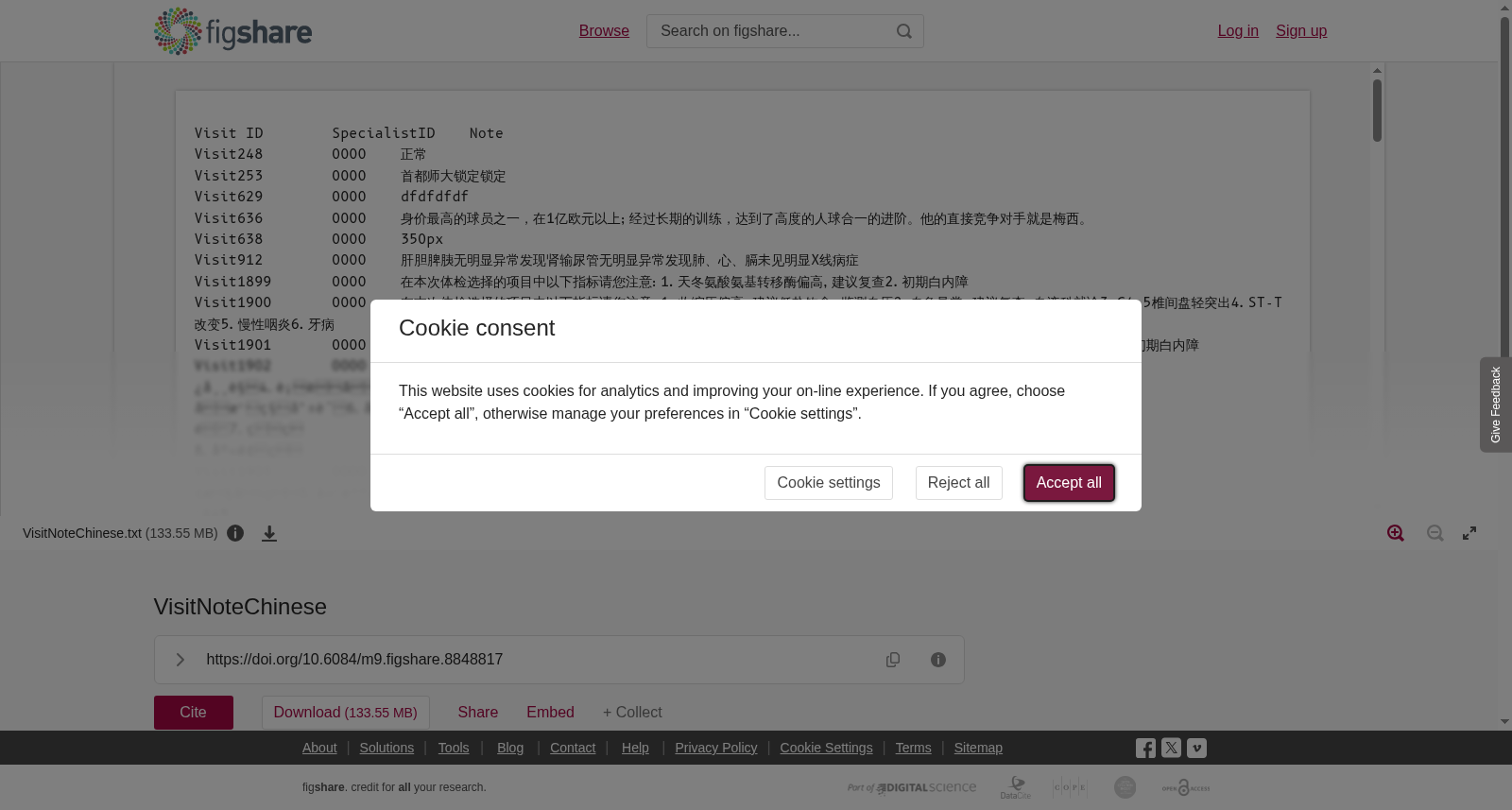 VisitNoteChinese 数据集图片