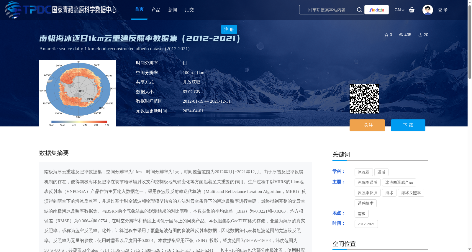 main_image_url