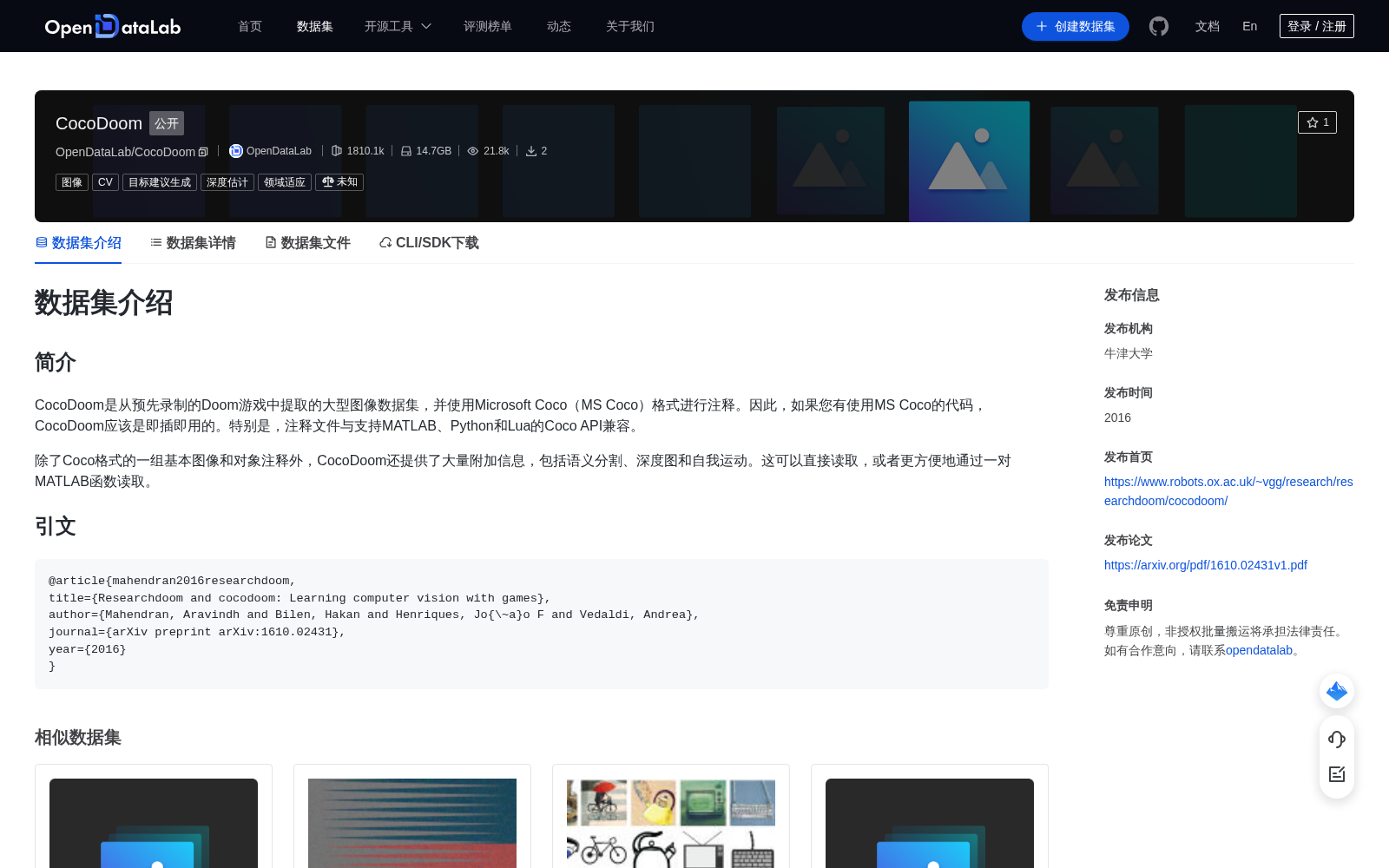 main_image_url