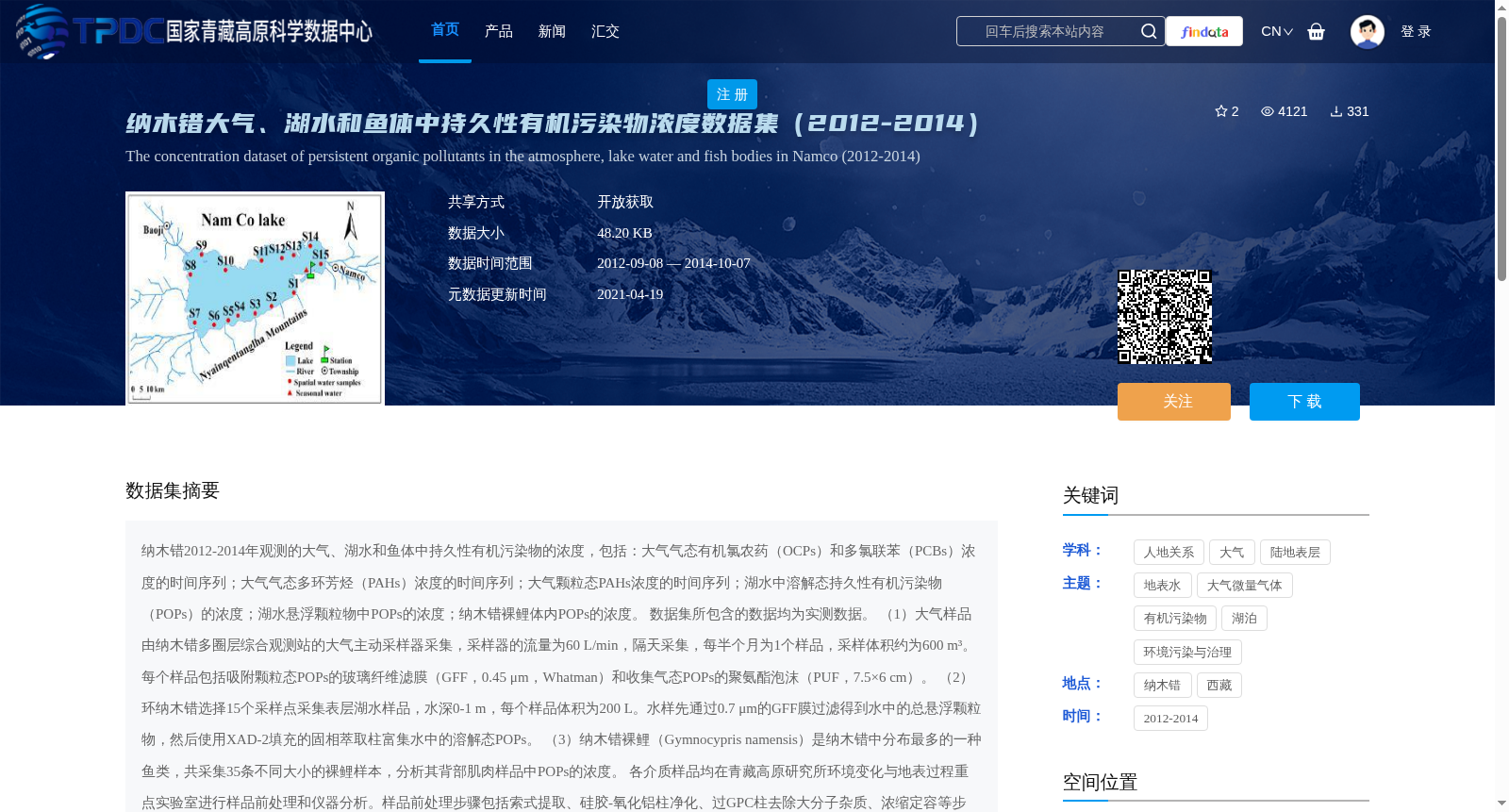 main_image_url