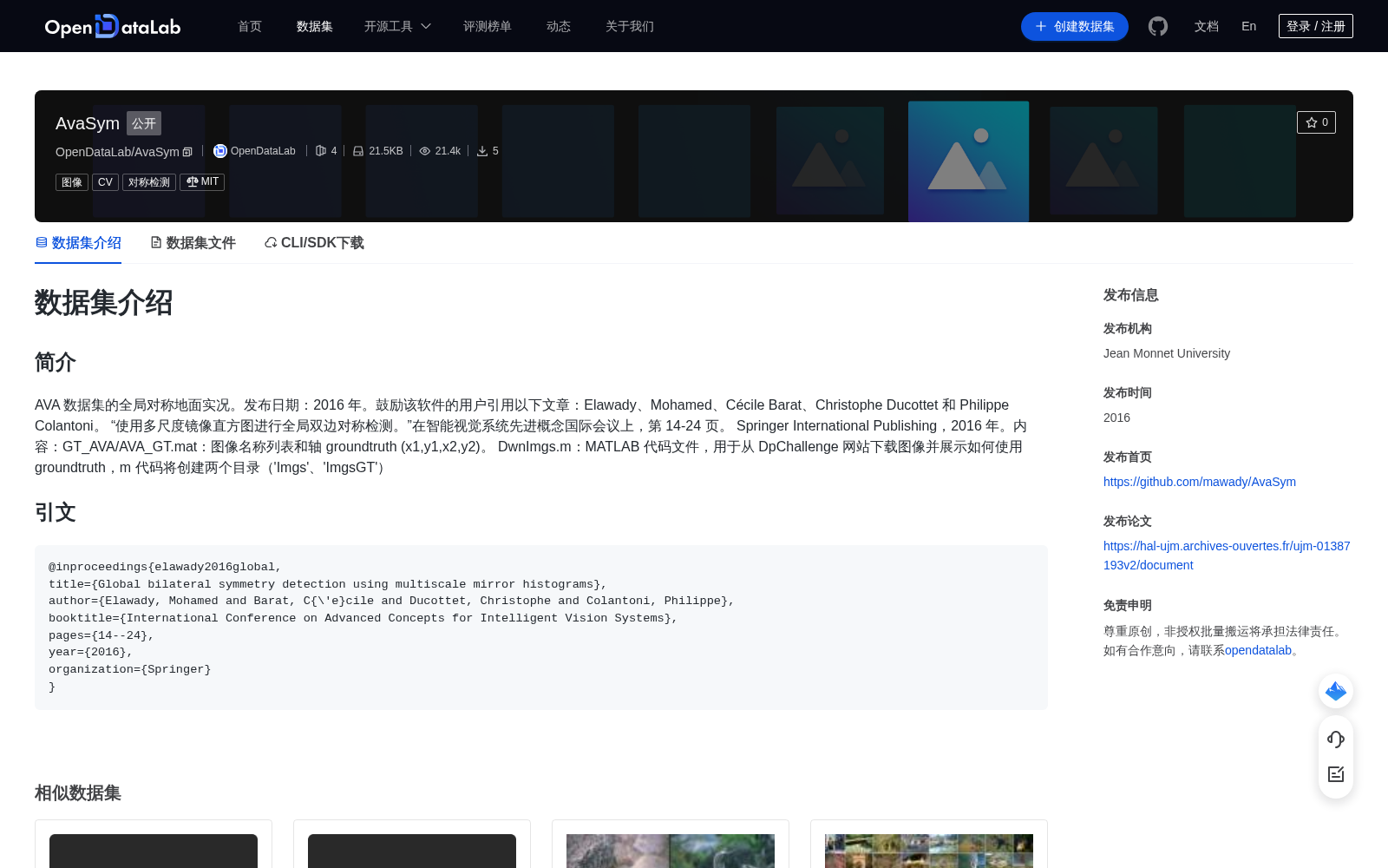 main_image_url