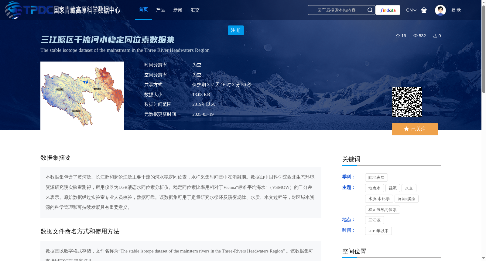 main_image_url