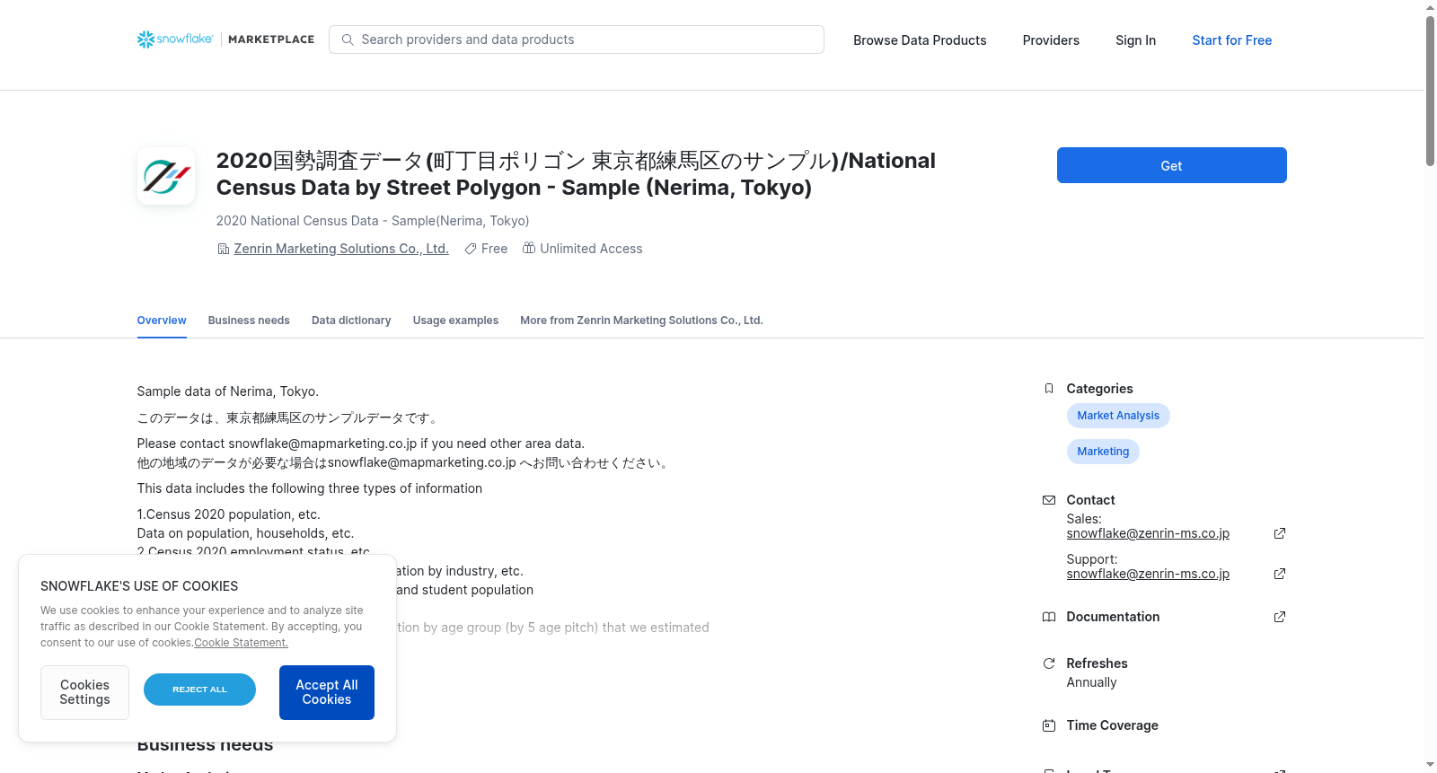 main_image_url