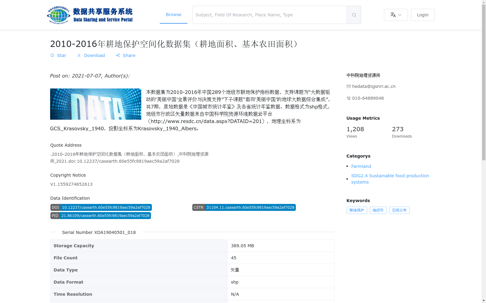 main_image_url