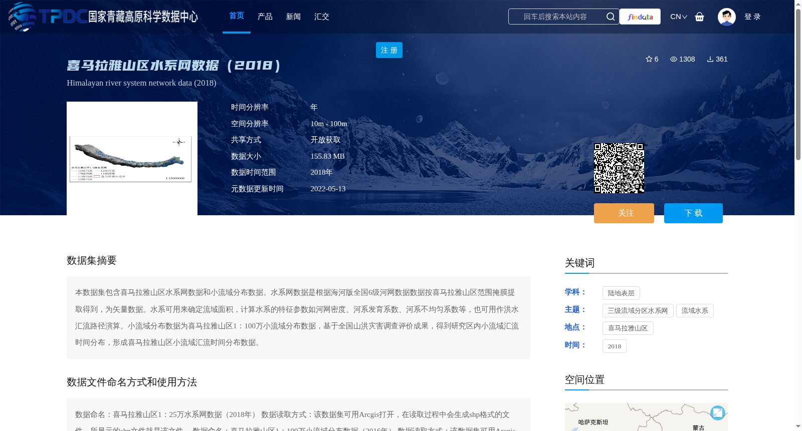 main_image_url