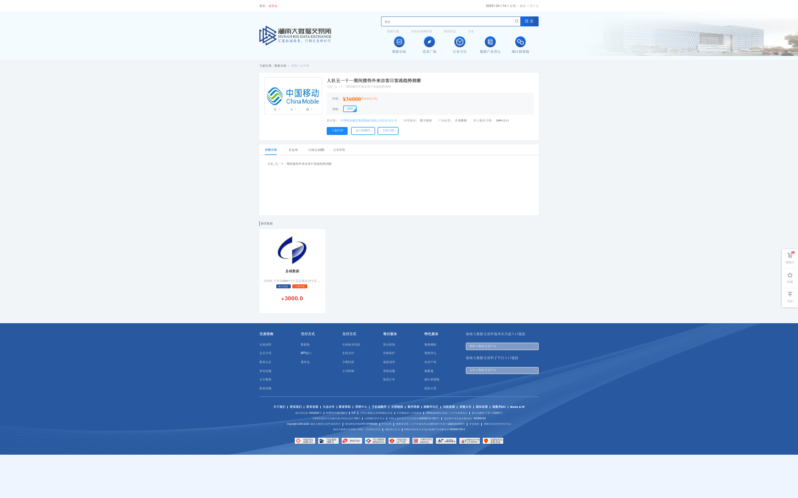 main_image_url