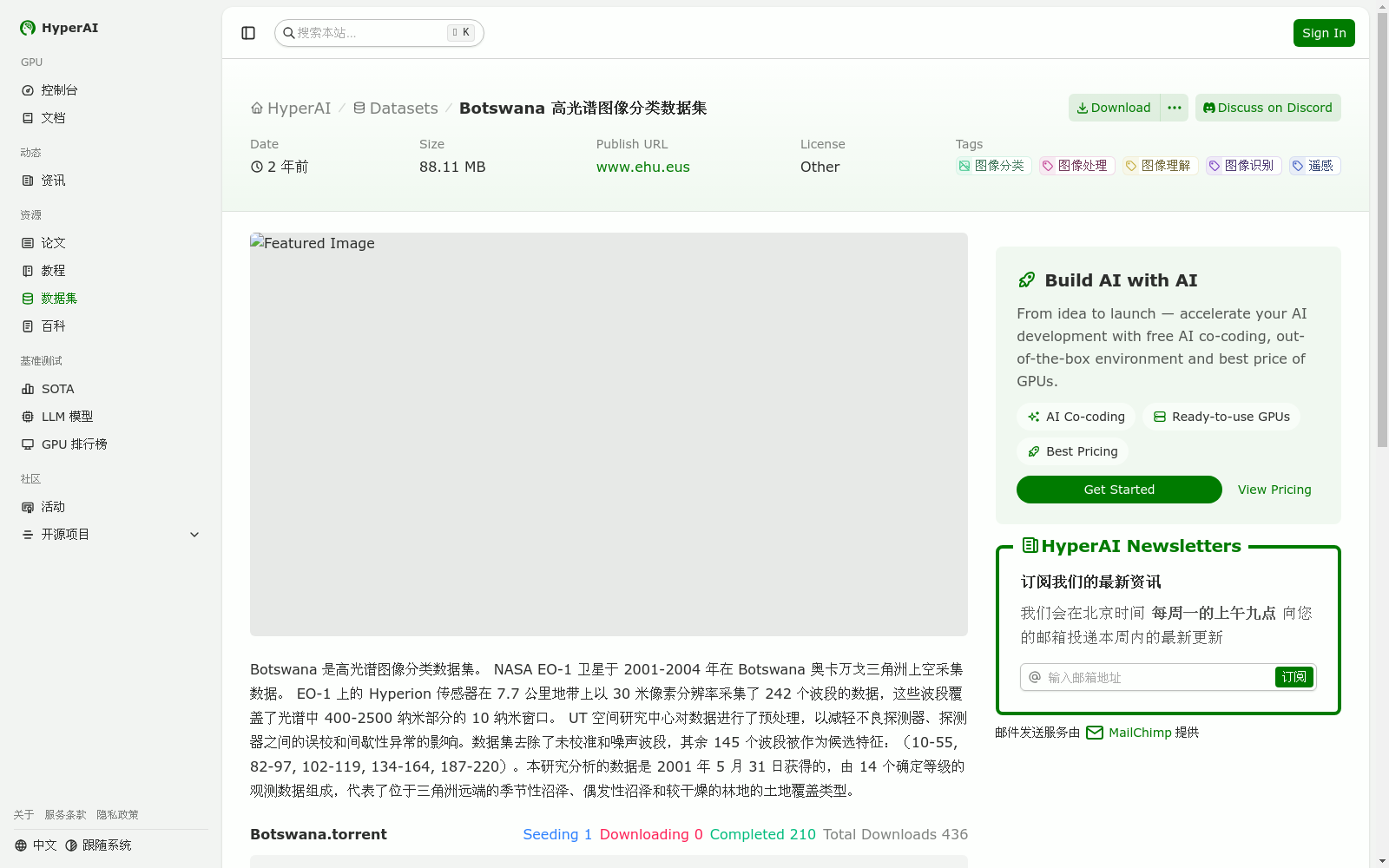 main_image_url