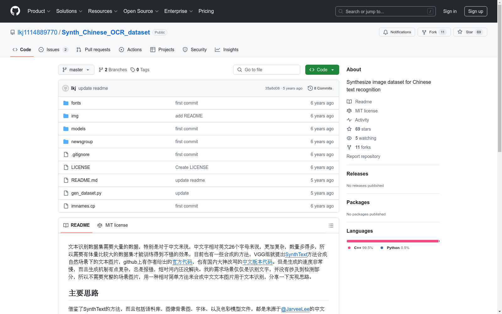main_image_url