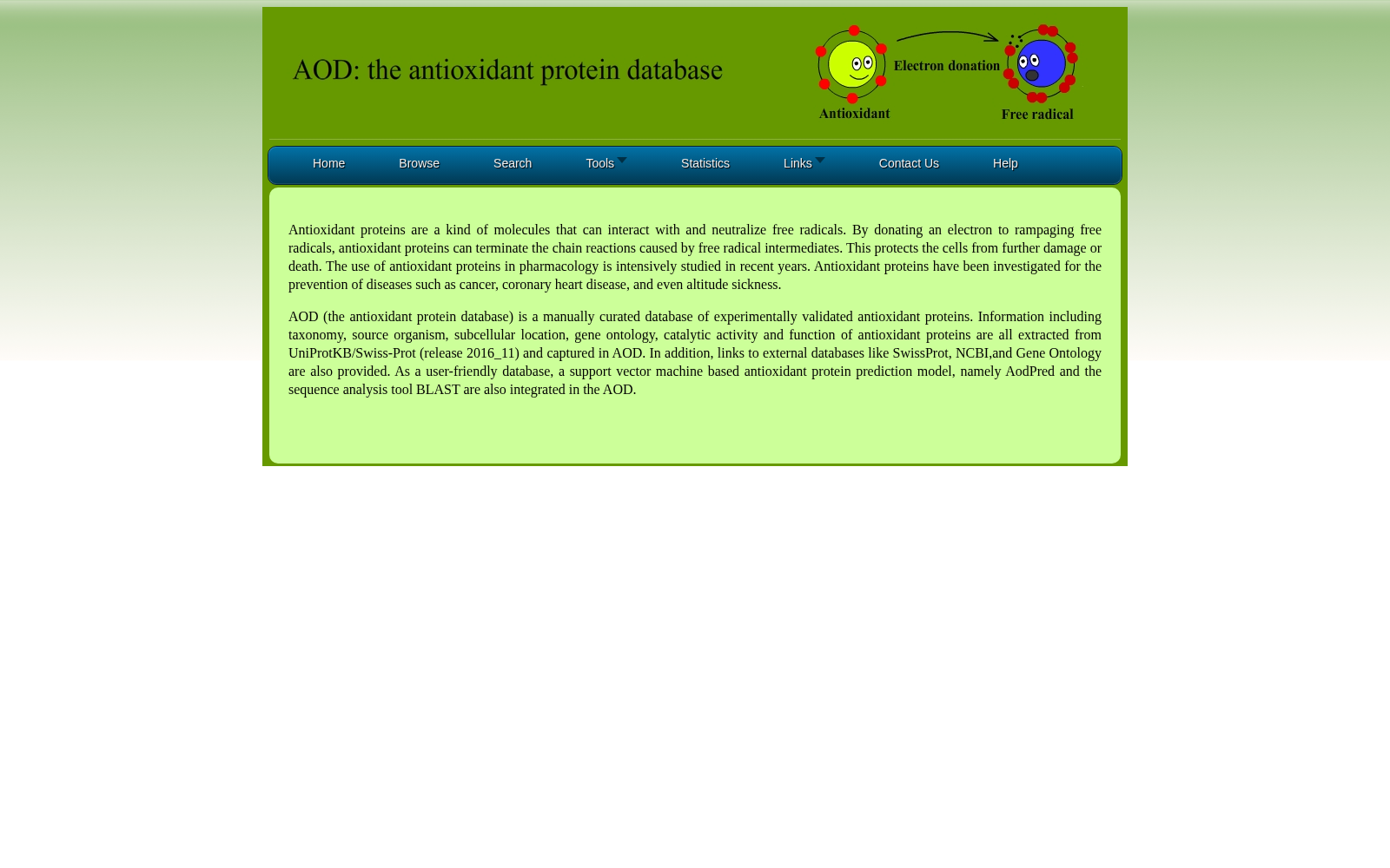 AOD 数据集图片