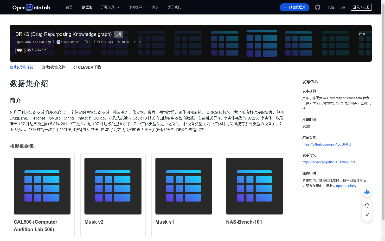 main_image_url