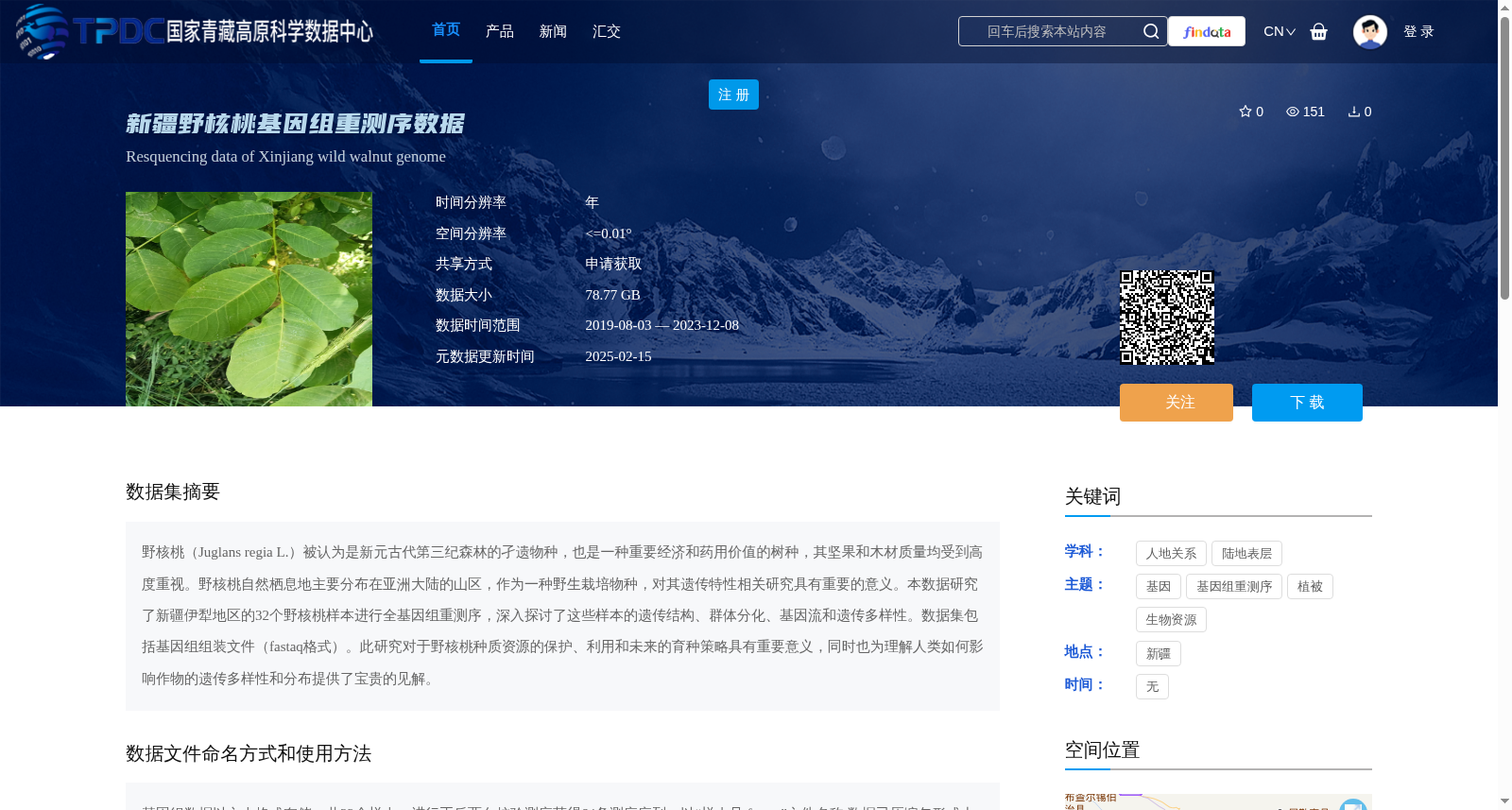 main_image_url