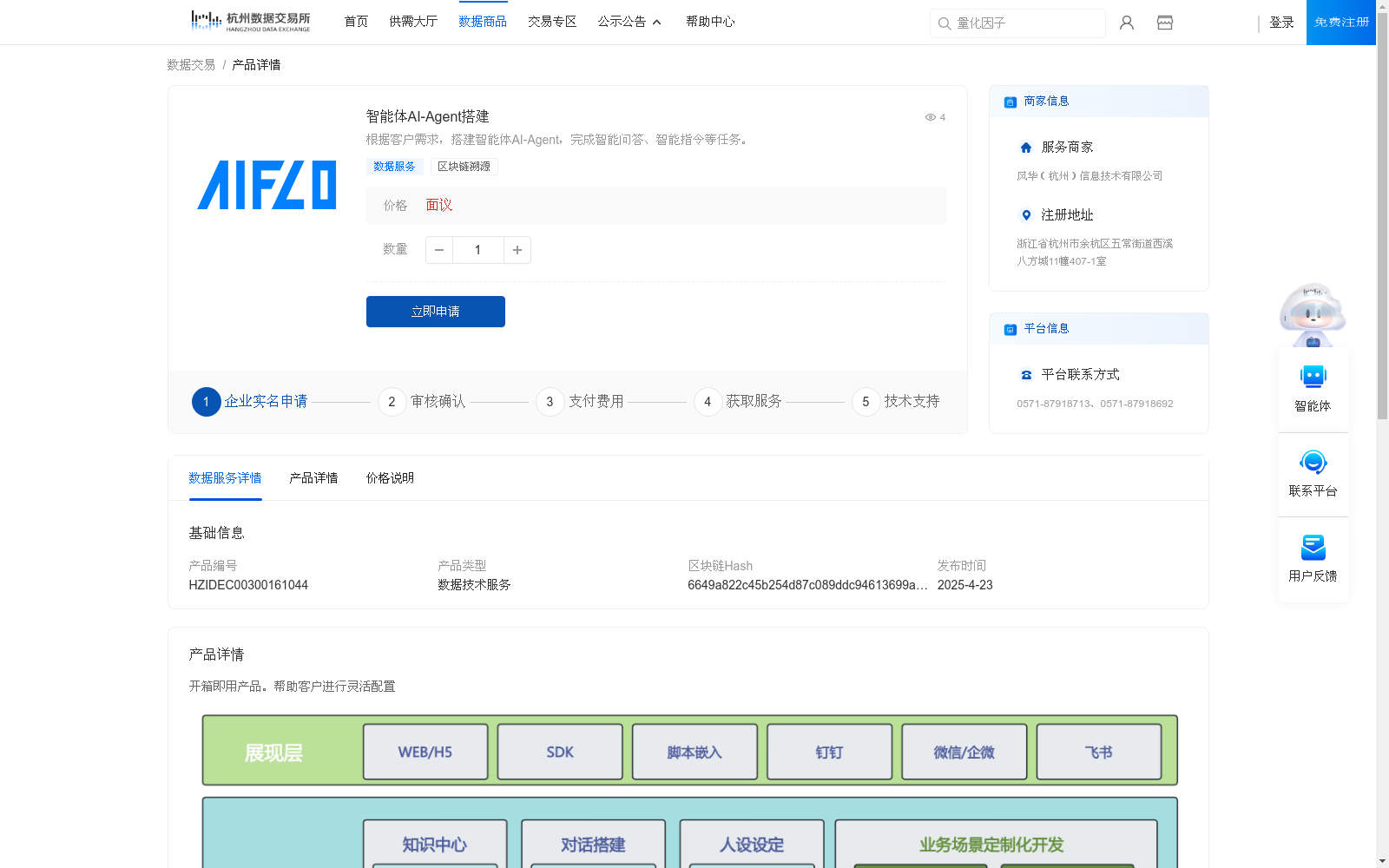 main_image_url