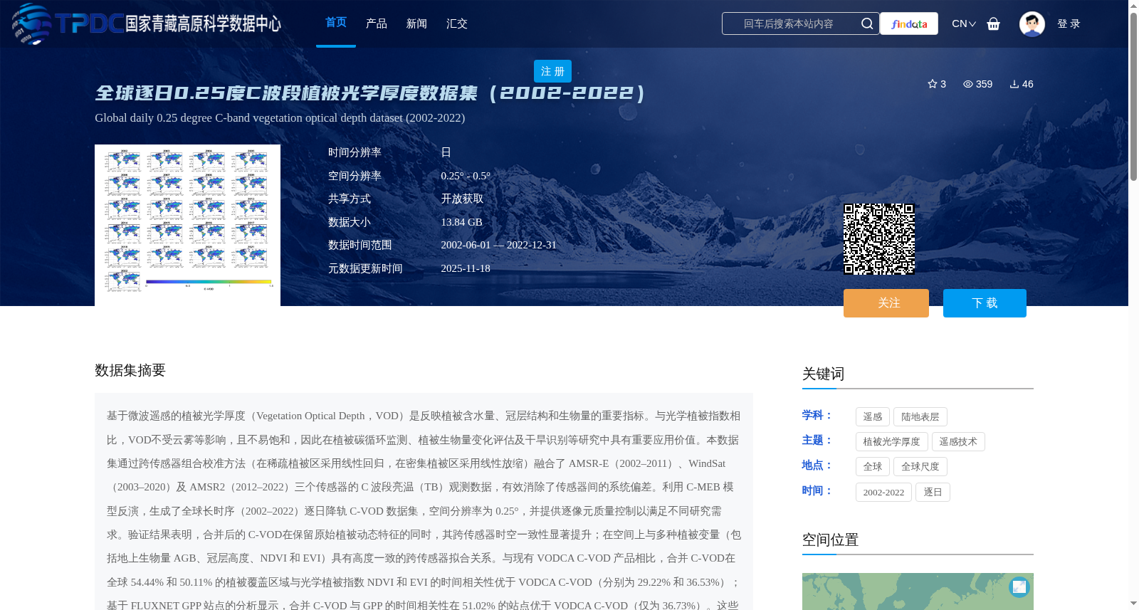 main_image_url