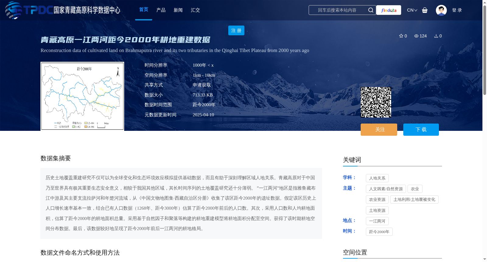 main_image_url