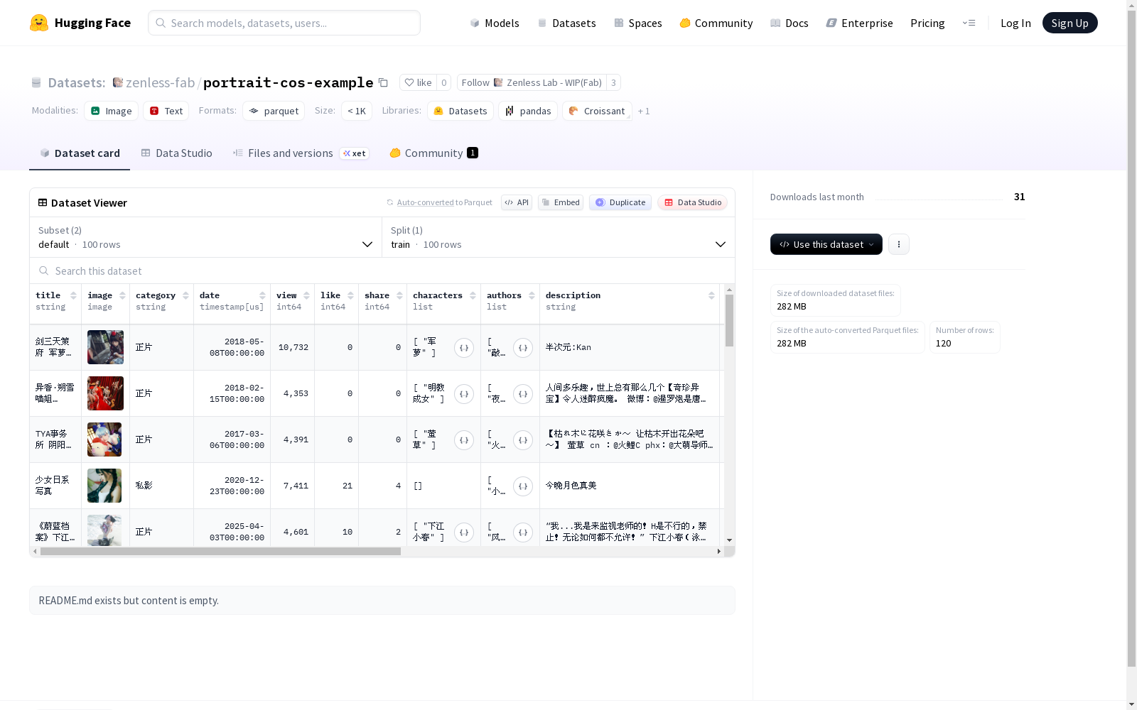 main_image_url