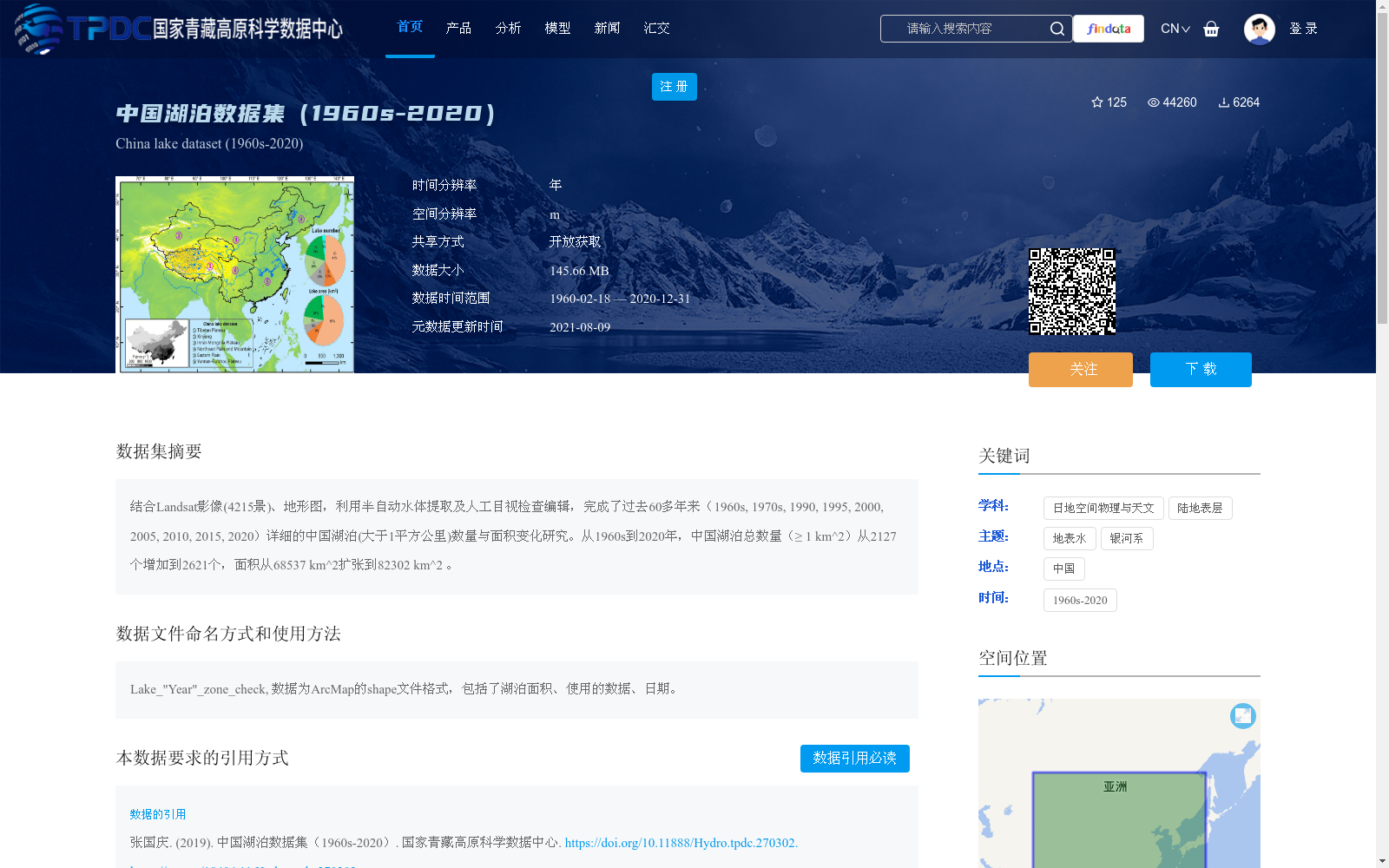 main_image_url