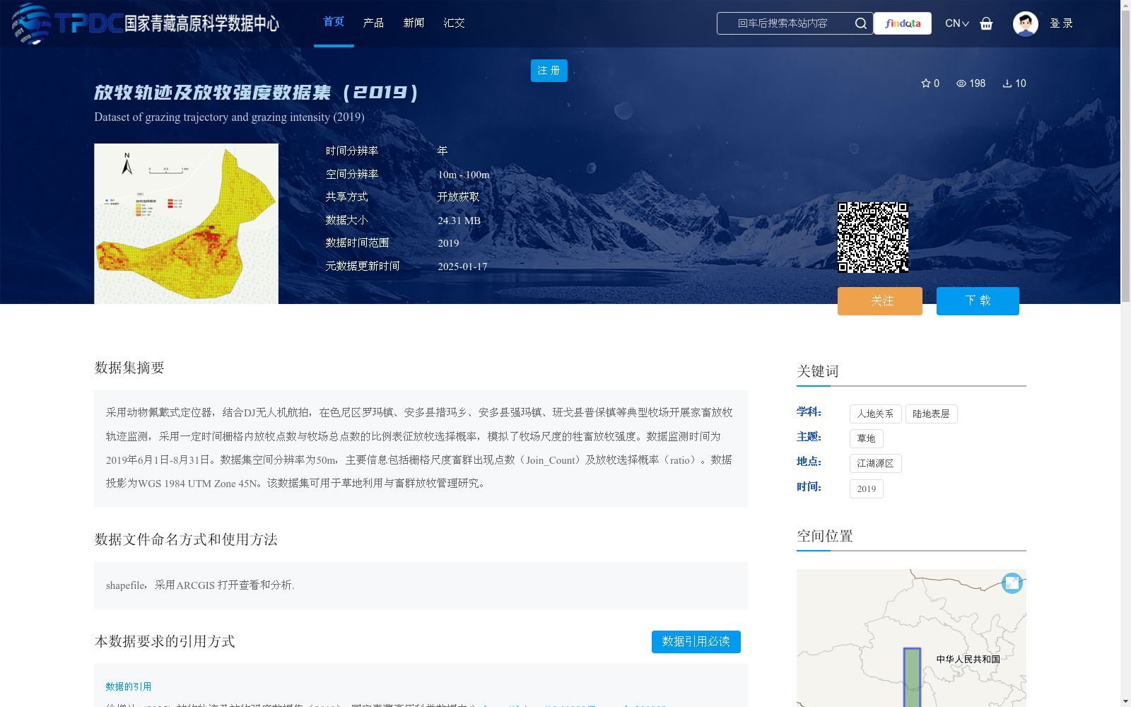 main_image_url