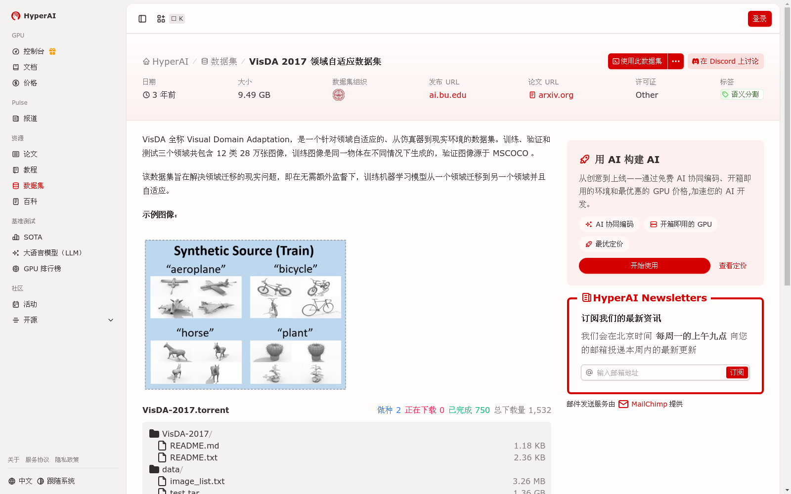 main_image_url