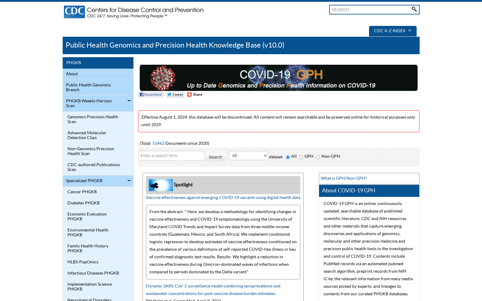 COVID-19 GPH 数据集图片