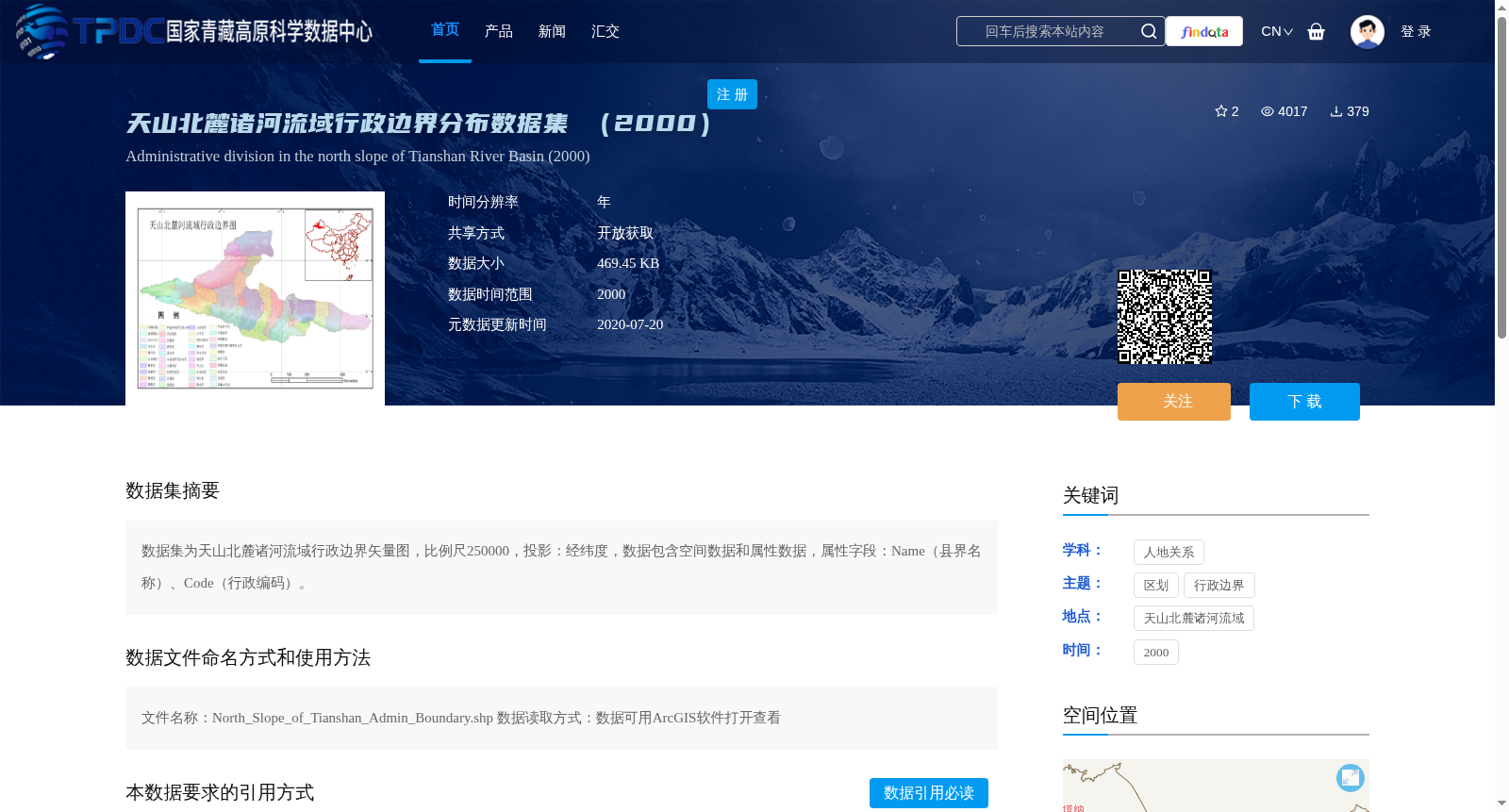 main_image_url