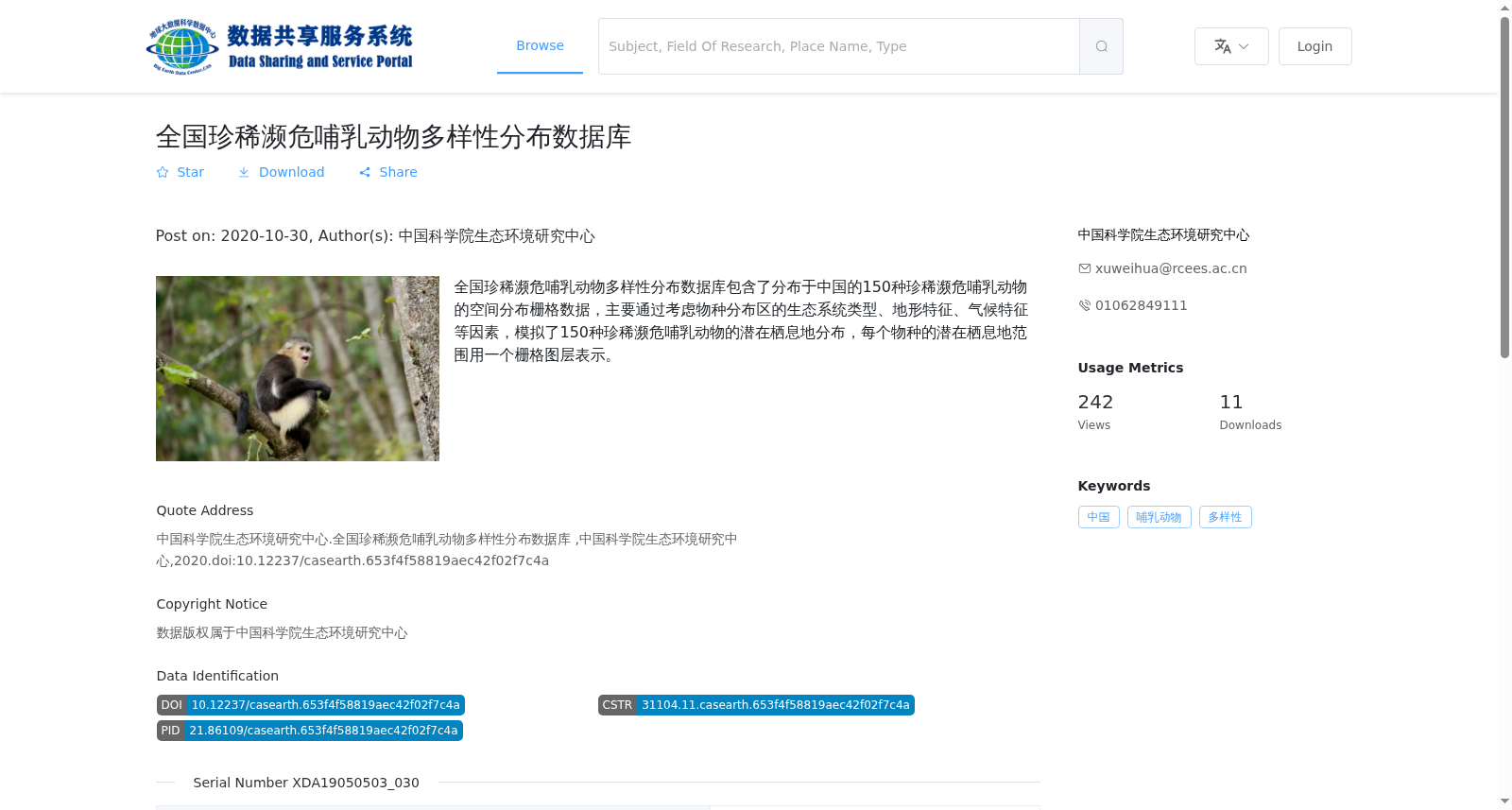main_image_url