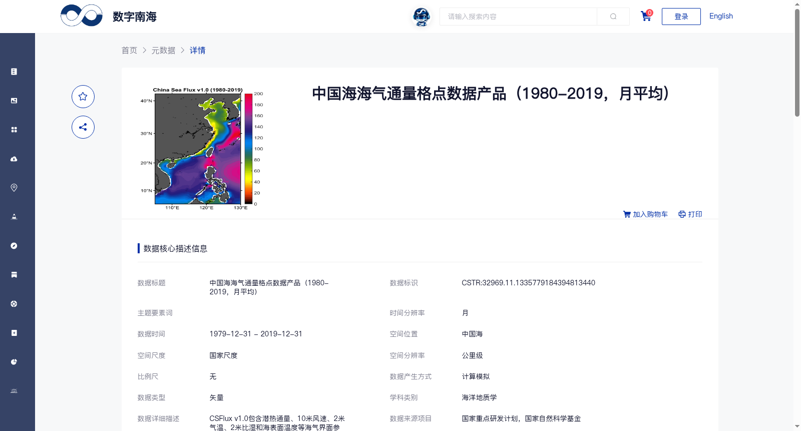 main_image_url