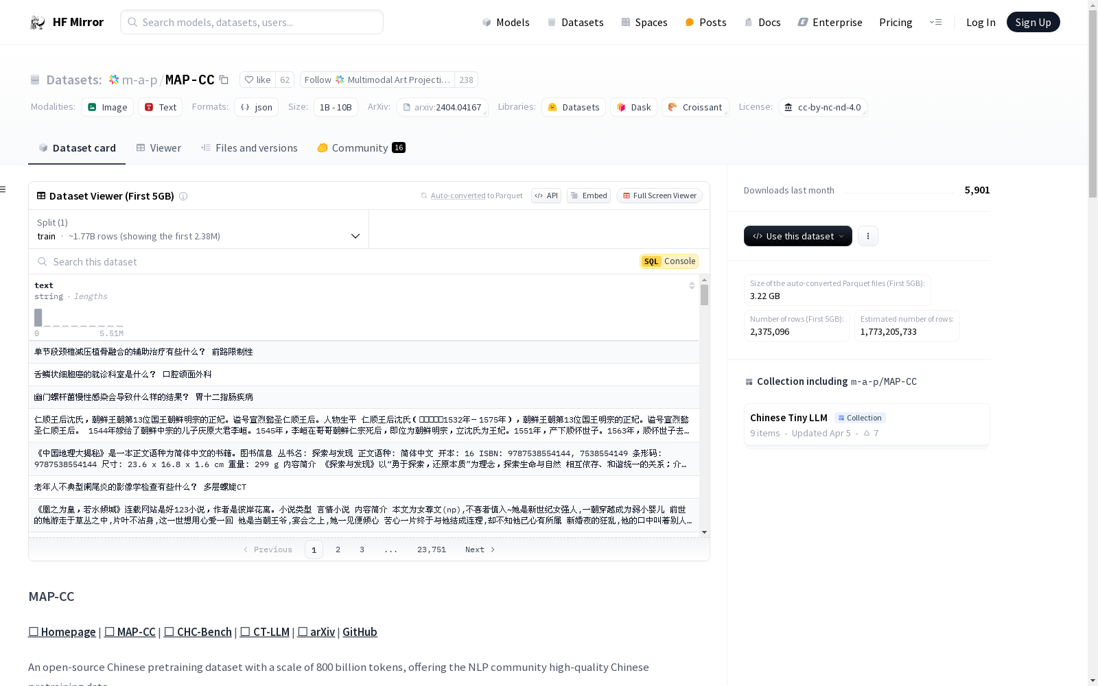 main_image_url