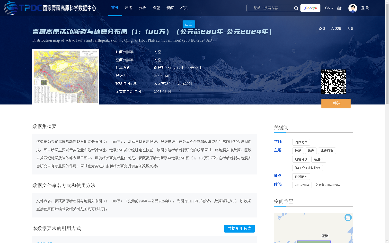 main_image_url