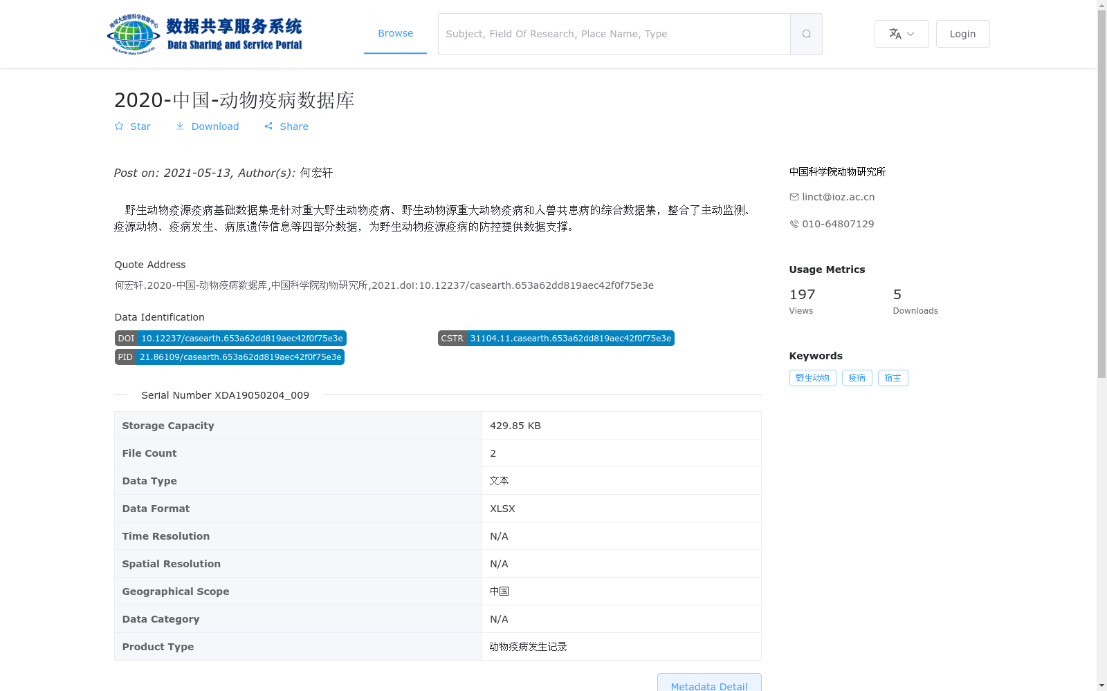 main_image_url