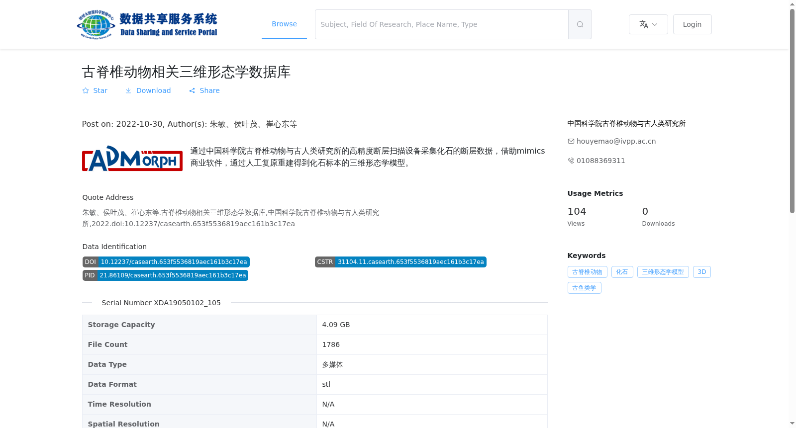 main_image_url