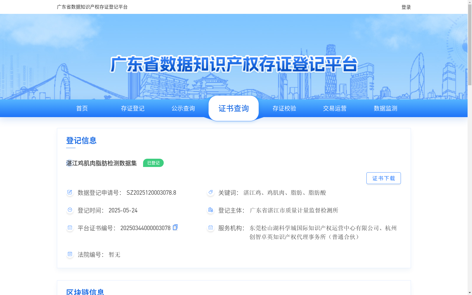 main_image_url