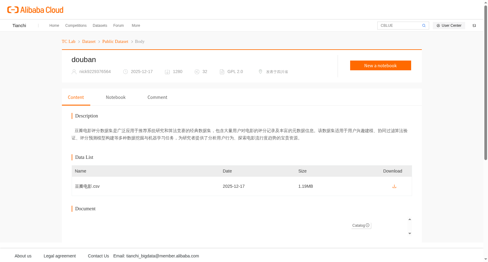 main_image_url
