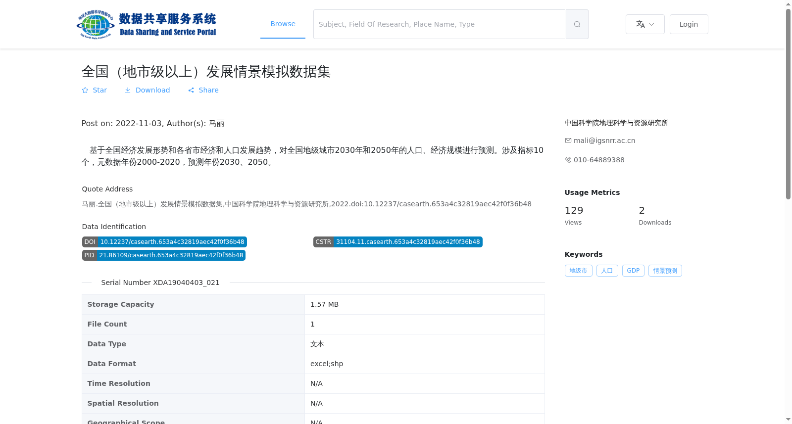 main_image_url