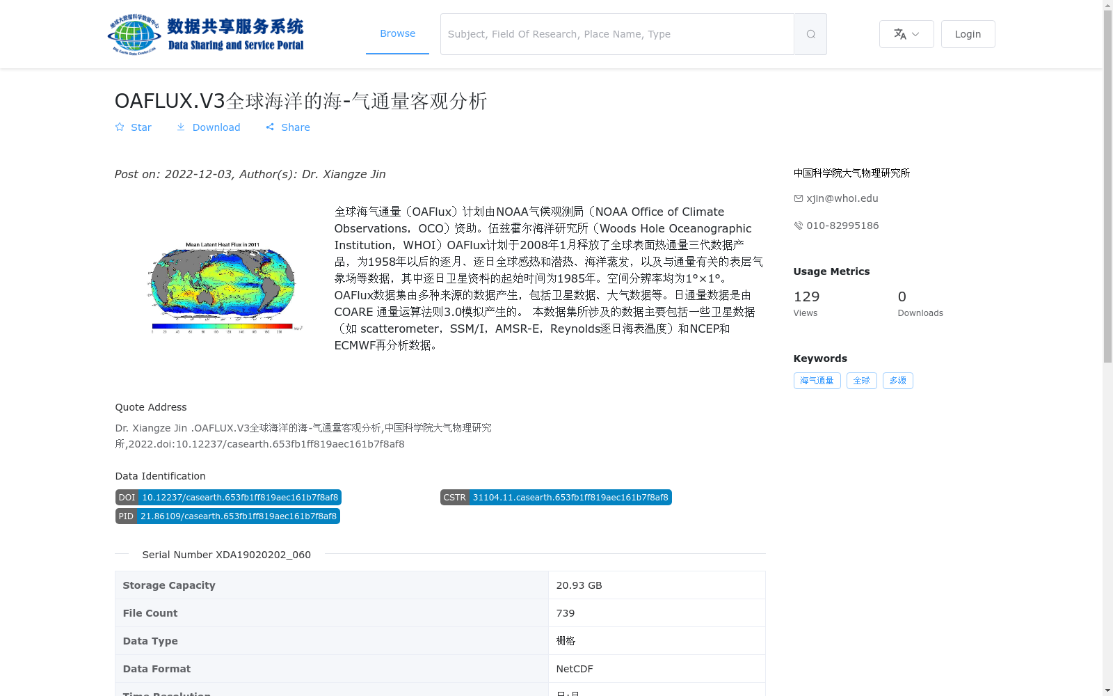 main_image_url
