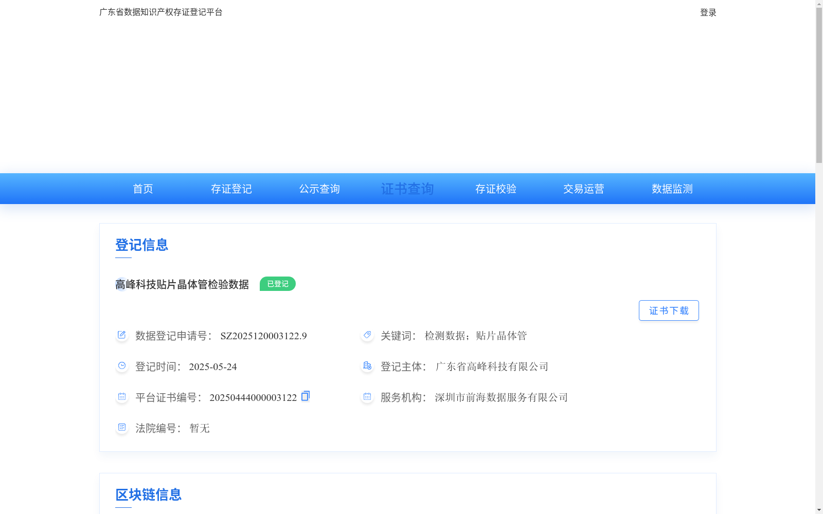 main_image_url