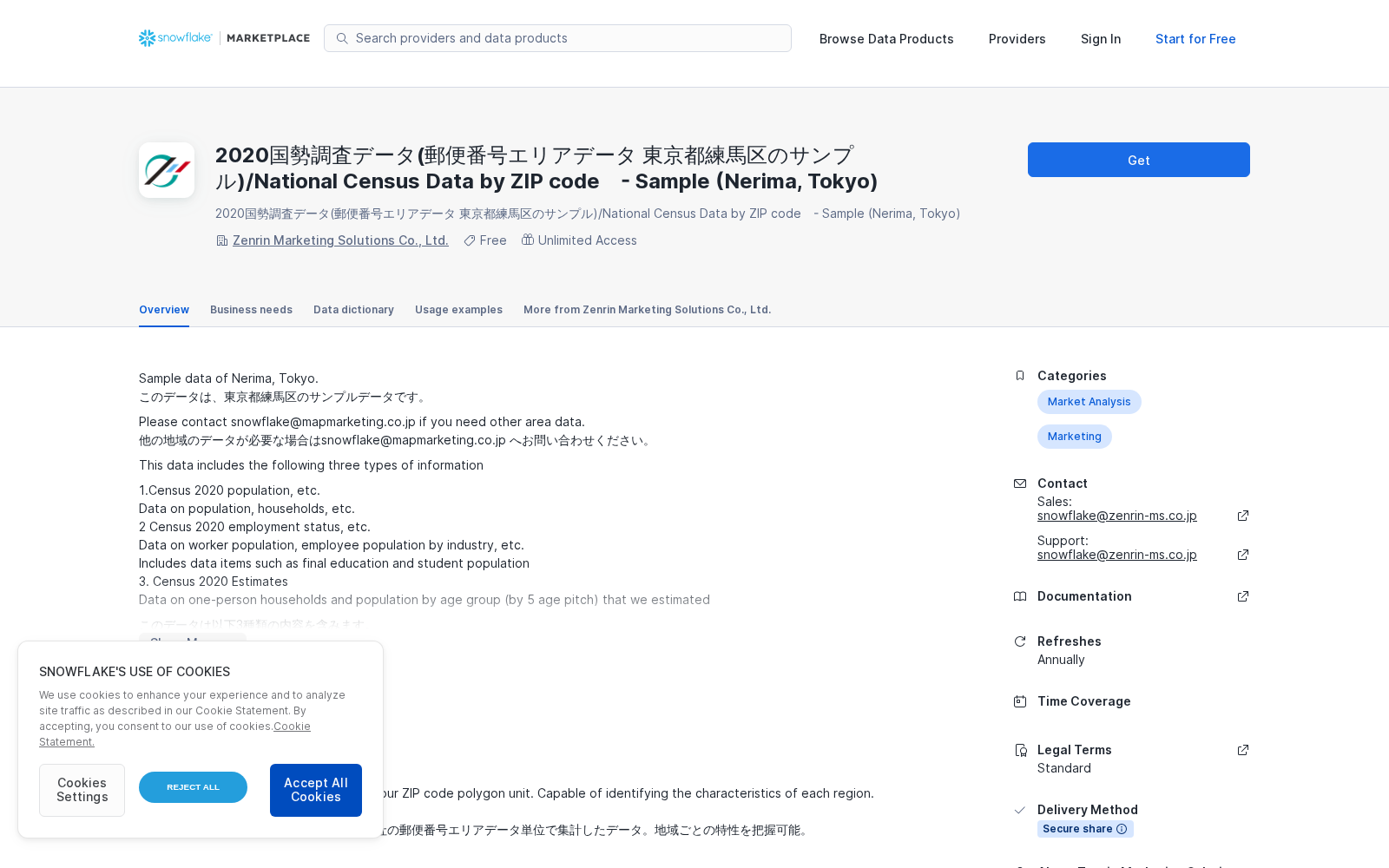 main_image_url